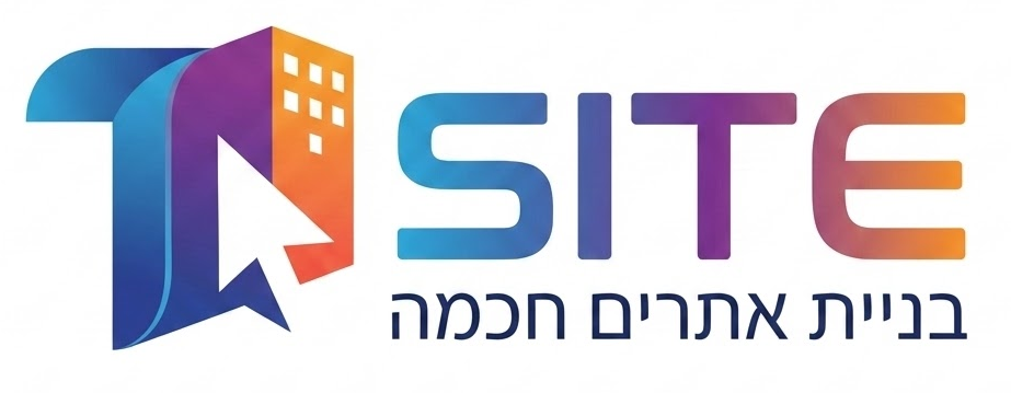 TSITE - בניית אתרים